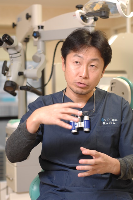 海谷 幸利 | 市ヶ谷・歯医者